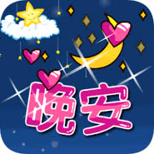 download game baccarat Xu Mingzhu berkata dengan suara gemetar: 